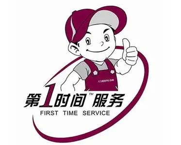 深圳沃尔浦森空气能维修
